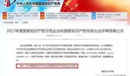 华阳新闻爆料事件最新情况,最新进展揭秘，真相逐步浮出水面