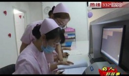最美护士被爆料视频下载,英勇无畏，守护生命之光