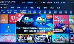 电竞爆料短视频大全集,揭秘短视频中的电竞爆料大全集