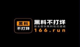 吃瓜爆料免费吃瓜不打烊,揭秘娱乐圈幕后风云