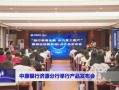 济源新闻爆料网官网