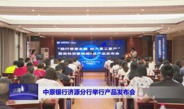 济源新闻爆料网官网