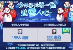 今日商场爆料新闻最新版,今日商场惊现神秘事件，详情即将揭晓