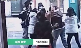 打架爆料视频真实