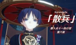 原神大散兵最新爆料视频,神秘角色揭秘，技能与背景故事大揭秘！