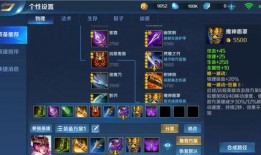 ss56赛季最新爆料,神秘英雄崛起，战局风云再起！