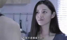 阿楠爆料小三事件视频,视频曝光惊人内幕