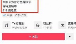 雨神广东爆料视频大全,视频大全揭秘幕后故事