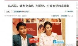 娱乐圈小说爆料人是谁,揭秘神秘爆料人身份之谜