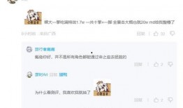 迪希雅爆料辟谣了吗视频,揭秘视频真相