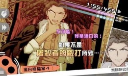 枪弹辩驳第三弹爆料视频