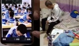 中学生死亡事件爆料视频,揭秘背后惊人内幕