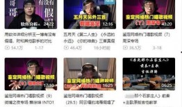 华阳新闻爆料事件最新情况,最新进展揭秘，真相逐步浮出水面
