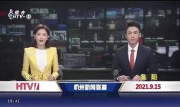 艺兴最新爆料事件新闻联播,新闻联播聚焦关注