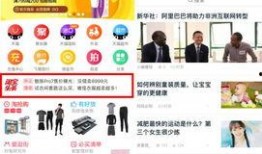 娱乐圈爆料客的头条号,揭秘明星幕后故事，独家爆料等你来探！