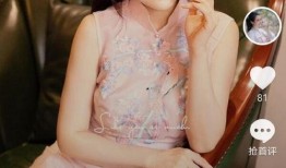 女网红最新爆料图,揭秘背后惊人真相！”