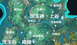 ss10最新地图爆料