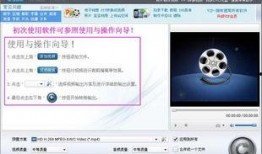 爆料视频时长多久算违法,揭秘违法生成视频的时长红线