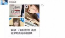 舍长酱爆料视频,独家内幕大公开