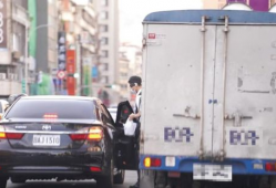 山东公务车爆料最新消息,揭秘公务车使用现状与问题