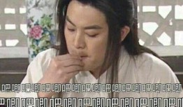 娱乐圈吃瓜哥是谁啊,娱乐圈神秘“吃瓜哥”身份揭秘