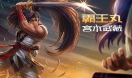 最新皮肤大爆料视频