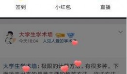 手机怎样上传爆料视频,一键生成爆料视频，见证时代变迁