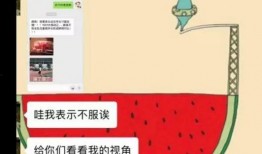娱乐吃瓜酱谐音网名怎么取,揭秘网络谐音昵称背后的趣味与创意
