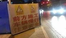 现场爆料梅州封路最新消息,多路段交通管制，出行请注意绕行