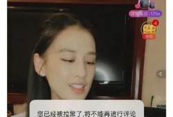 芒果姐姐爆料视频下载,精彩瞬间大盘点