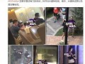 曼谷网友爆料新闻最新,揭秘神秘事件背后真相
