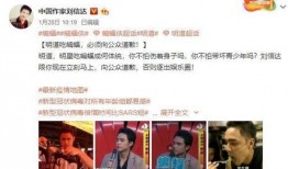 推特娱乐圈爆料博主,揭秘推特娱乐圈博主最新动态！”