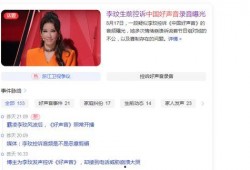 耶耶上头条爆料视频,揭秘热门视频背后的幕后故事