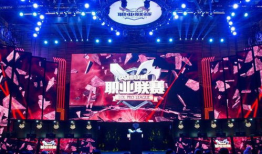 lpl假赛事件爆料最新,揭秘幕后黑手与惊人内幕