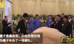 芷江新闻爆料事件始末最新消息,真相追踪与舆论发酵全纪录