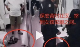 西安女士爆料事件视频曝光,惊人真相揭露！