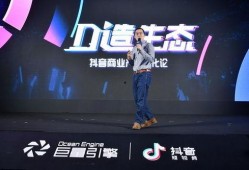 抖音如何策划爆料视频,揭秘热门内容生成秘籍