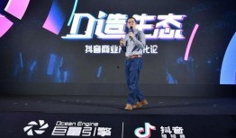 抖音如何策划爆料视频,揭秘热门内容生成秘籍