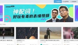 自媒体爆料视频怎么拍,轻松制作引人关注的短视频