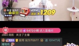 舞帝小妍希爆料记录视频,揭秘幕后真相
