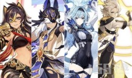原神角色爆料最新版,神秘力量觉醒，探索未知领域