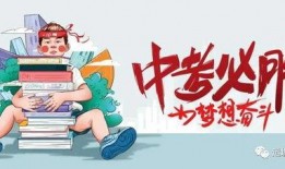 常州最新爆料消息今天新闻,聚焦今日热点事件深度解析