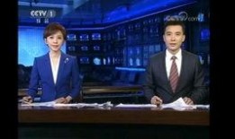 老陈最新爆料新闻联播,老陈揭秘重大事件内幕