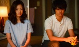 日剧 昼颜在线观看