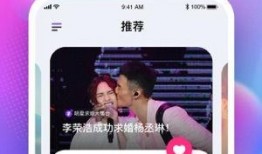 娱乐圈吃瓜有哪些软件,揭秘热门软件，一网打尽明星动态