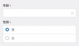 小程序最新爆料咨询公司,咨询公司深度解析行业趋势与未来展望”