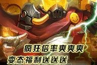 新觉醒卡牌爆料视频下载,揭秘神秘力量与觉醒之路