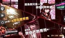 枪弹辩驳第三弹爆料视频