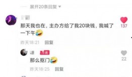 成毅爆料最新动态视频下载,独家视频幕后花絮大公开