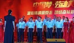 丰顺新闻爆料网,聚焦民生热点，传递丰顺声音